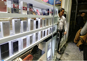 کیسه دوزی جدید سوداگران برای گوشی‌های مسافری + صوت