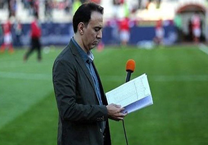 پیگیری شایعه سفر بی بازگشت مجری تلویزیون به خارج از کشور + فیلم