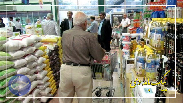 زور قیمت‌های حبابی بیشتر از سامانه قیمت خدمات و کالا + صوت