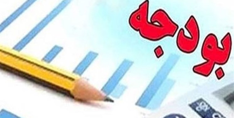 بودجه‌ها براساس طرح‌ها اختصاص می‌یابد