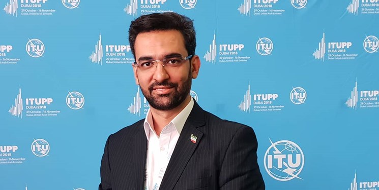 جهرمی از پدر عیالش برای دوچرخه سواری دعوت کرد