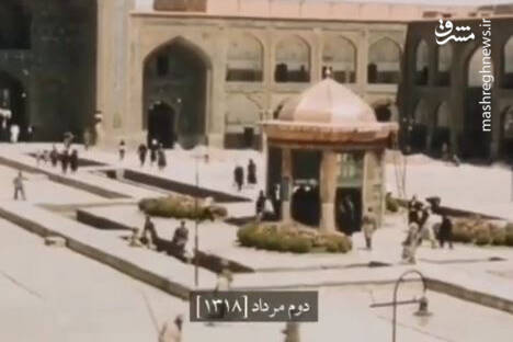 فیلمی متعلق به ۸۰ سال پیش از حرم امام رضا(ع)