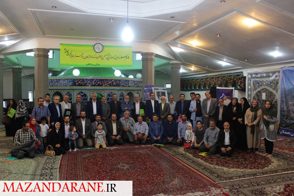 گردهمایی دوستداران لاریجان در روستای کهرود برگزار شد+ تصاویر