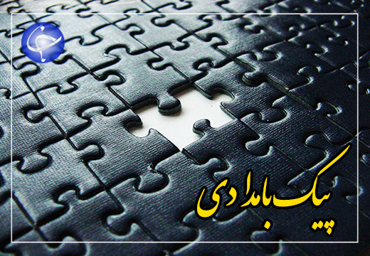 جستجوی گم شده‌ها در کوچه‌های مجازی + صوت