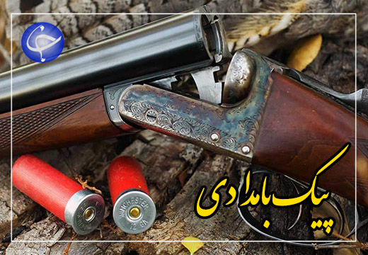 عاقل باشید و قدر آنچه را که برای مردم ایران انجام می‌دهیم، بدانید + صوت