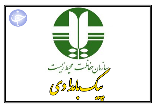 گرد و خاک سوء مدیریت‌های داخلی و خودخواهی‌های خارجی بر آسمان ایران + صوت