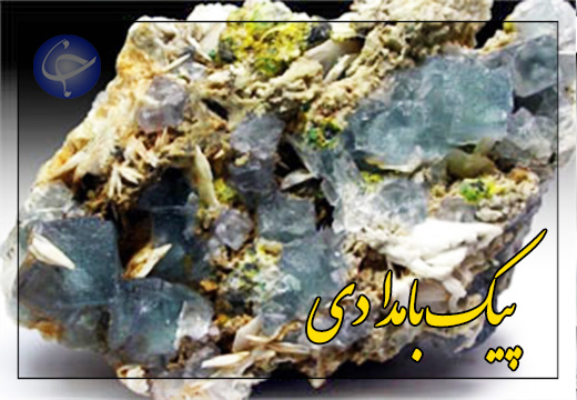 چینی‌ها فروشنده سنگ‌های ایرانی به ایرانی‌‎ها! + صوت