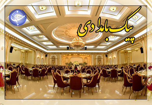 درآمد باغ‌های مختلط، صد برابر تالارهای درون شهری مجوزدار! + صوت