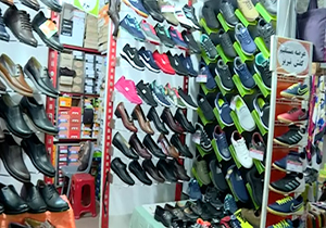 نمایشگاهی با هدف حمایت از جوانان ایرانی + فیلم