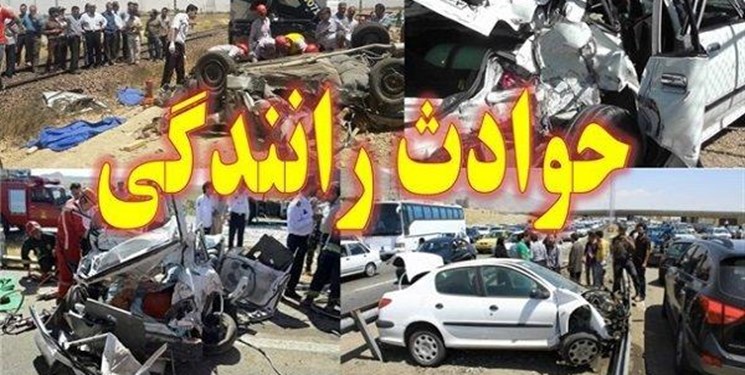 حادثه رانندگی در ساری ۵ کشته و زخمی بر جای گذاشت