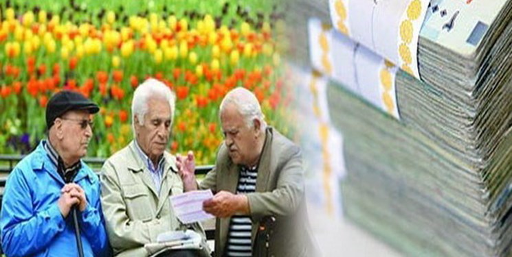 افزایش ۲میلیون تومانی وام ضروری بازنشستگان در دوره جدید