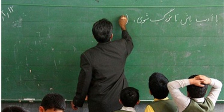 لزوم تغییر نگرش به آموزش و پرورش