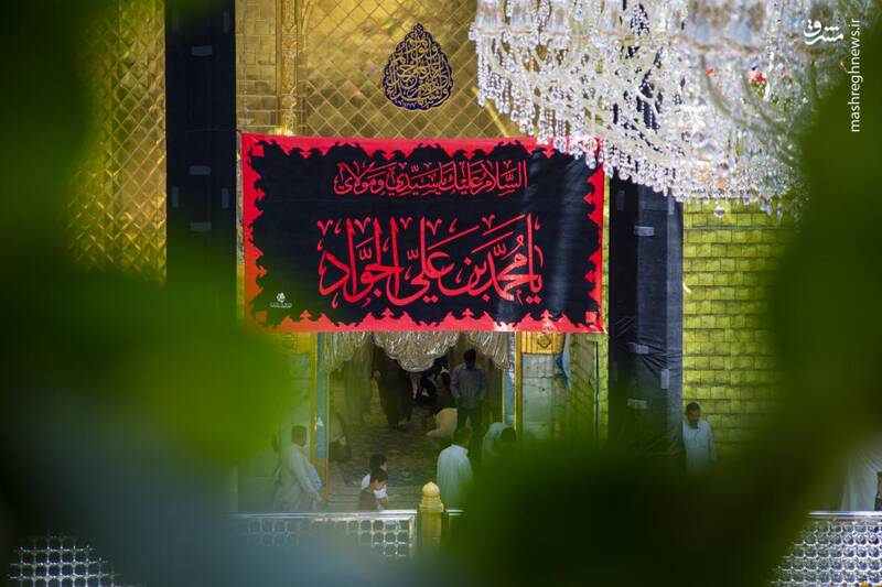 کربلا سیاه پوش شد