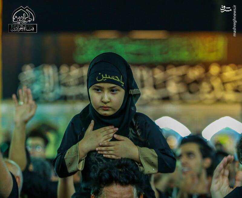 تعویض پرچم حرم امامین کاظمین(ع)