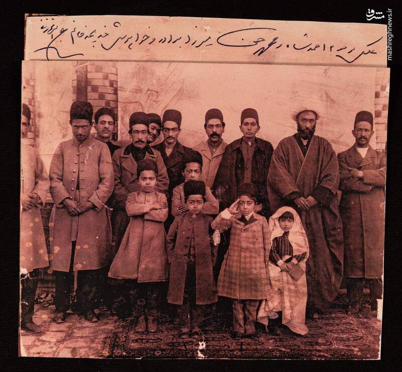عکس یادگاری احمدشاه با فامیل!