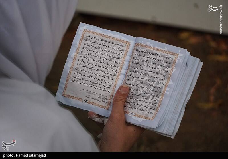 دعای عرفه در صحرای عرفات