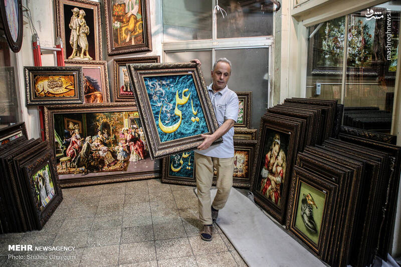 عشق به علی(ع) در شهر