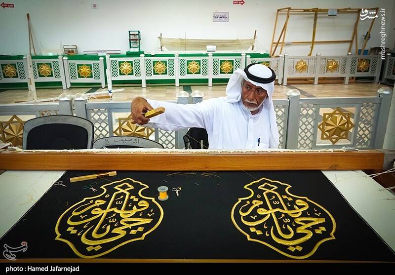 پرده کعبه کجا بافته می‌شود؟