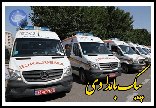 آمبولانس‌هایی که به جای بیمار، معلم خصوصی جابجا می‌کنند! + صوت