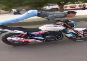 عاقبت شنا رفتن روی موتورسیکلت + فیلم