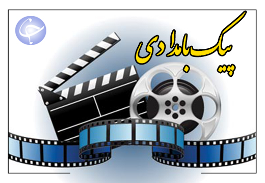 رده بندی سنی، حذف یا اضافه ممیزی‌های جدید + صوت