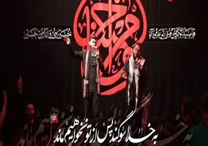 مداحی زیبای مداحان لبنانی درباره رهبر انقلاب و امام خمینی (ره) + فیلم