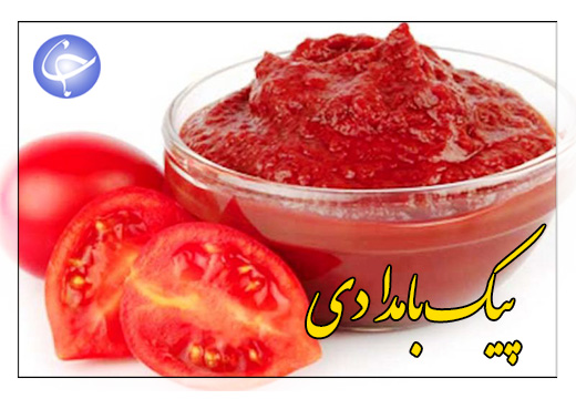 تولید رب خانگی، پاسخی قاطع به گرانی! + صوت