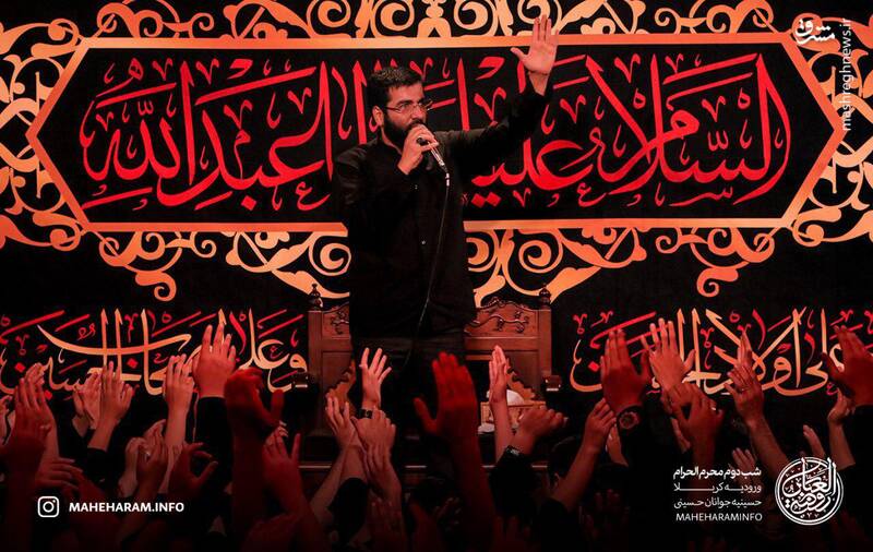 شب دوم محرم؛ هیئت روضه العباس(ع)