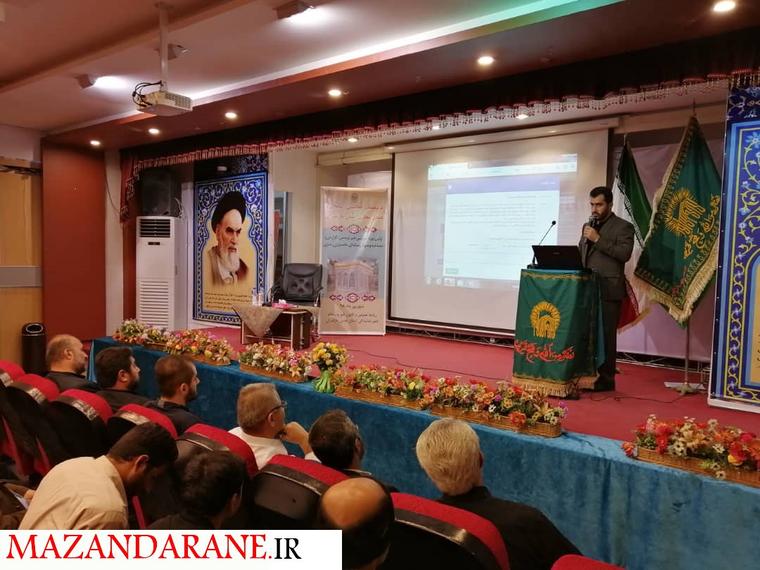 اولین دوره آموزش خبر نویسی و سواد رسانه‌ای خادمیاران رضوی مازندران در آمل برگزار شد
