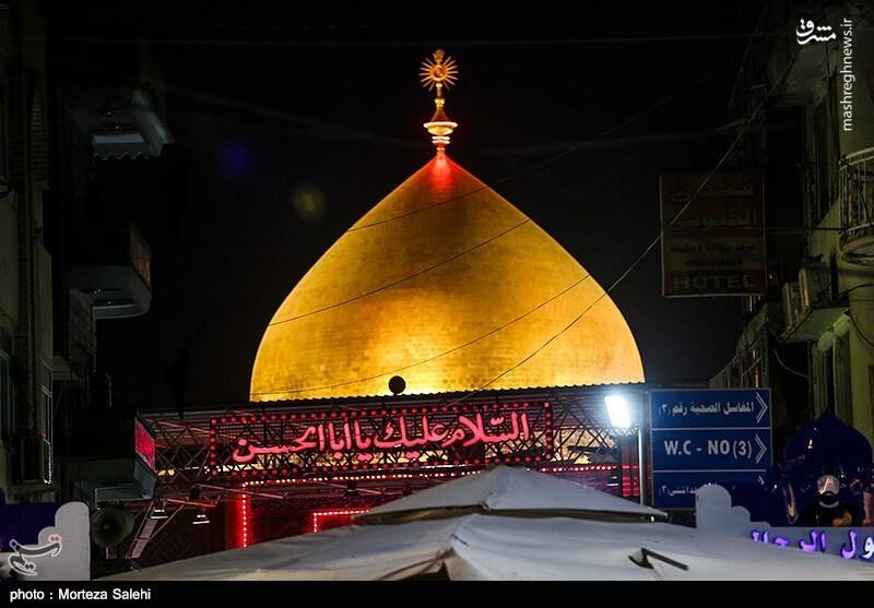 حضور پرشور زائران حسینی در نجف اشرف