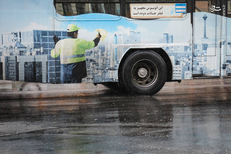 بارش باران پاییزی در تهران