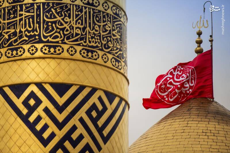تعویض پرچم حرمین شریفین در کربلا