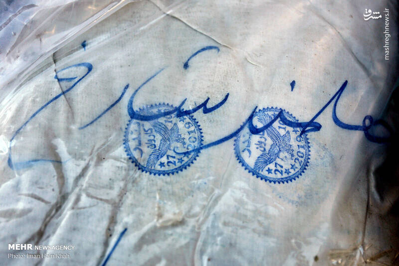 انهدام باند توزیع موادمخدر در همدان