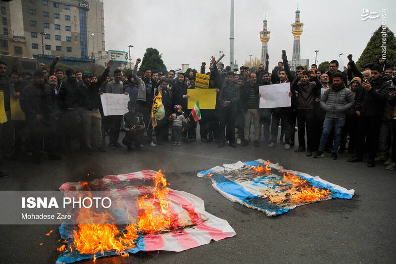 راهپیمایی یوم الله ۱۳ آبان در مشهد مقدس