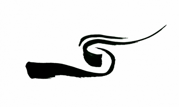 آزادگی فقط یک “گ” بیشتر دارد