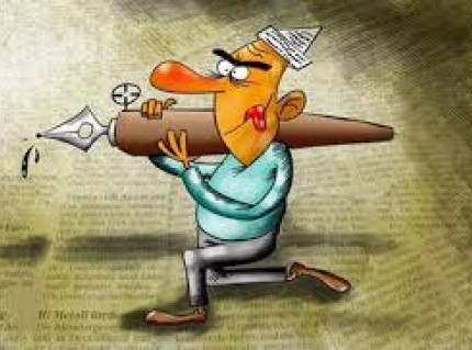 اندر احوالات خبرنگار