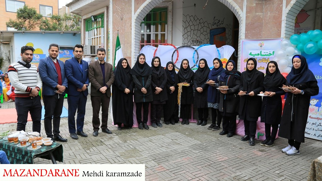 اختتامیه المپیاد ورزشی در مدرسه برنا آمل با شکوه برگزار شد