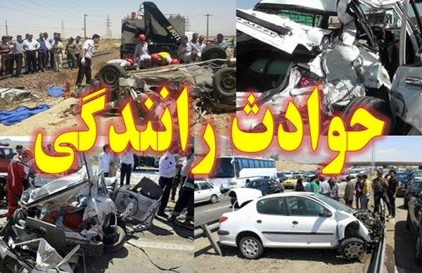 ۲ کشته و مصدوم حاصل تصادف وحشتناک در محور هراز