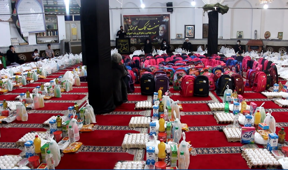 توزیع ۵۰۰ بسته معیشتی و تحصیلی بین نیازمندان به همت گروه جهادی نیکوکاری باب الحوائج آمل
