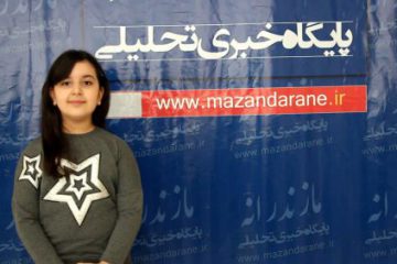 چه خطر بزرگی شهر آمل را تهدید می کند؟