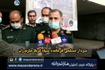 افتتاح مجتمع ۴ واحدی مسکن محرومین و کلنگ زنی ساخت ۱۰۰ واحد مسکونی برای نیازمندان آملی