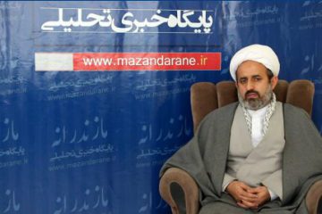 سبک زندگی اسلامی هردوشنبه ها در پایگاه خبری مازندرانه