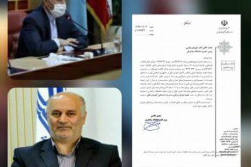 رئیس دانشگاه مازندران به عنوان عضو شورای مرکزی مدیریت استانی آموزش عالی منصوب شد