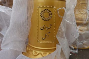نصب ۳۰۰ چراغ روشنایی دکوراتیو در سطح شهر آمل