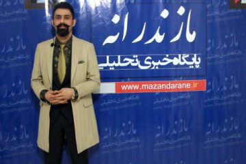 برنامه راه ذهیب عشق با محتوای سخنوری و انگیزشی هر یکشنبه در سایت مازندرانه