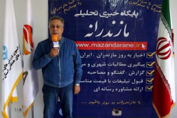 معرفی رشته های ورزشی هر چهارشنبه در سایت مازندرانه