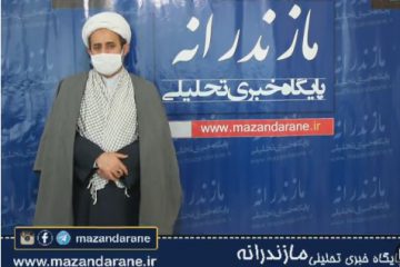 سبک زندگی اسلامی هردوشنبه ها در پایگاه خبری مازندرانه