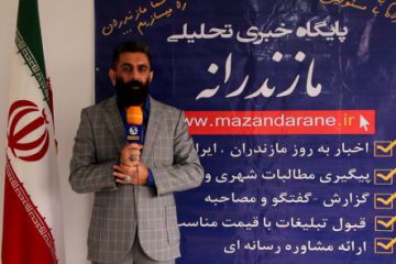 سبک کیوکشین WKFB کاراته را بیشتر بشناسید