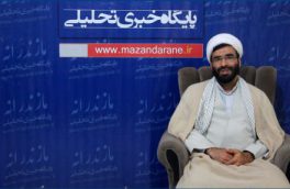 سبک زندگی اسلامی هردوشنبه ها در پایگاه خبری مازندرانه