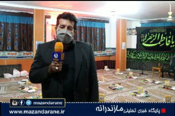 توزیع ۲۴۰ بسته معیشتی و غذای گرم بین نیازمندان به همت مهدیه و فاطمیه آمل